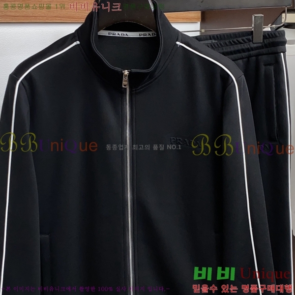 ���� ����� ��Ʈ PR639487