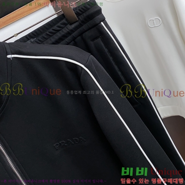 ���� ����� ��Ʈ PR639487