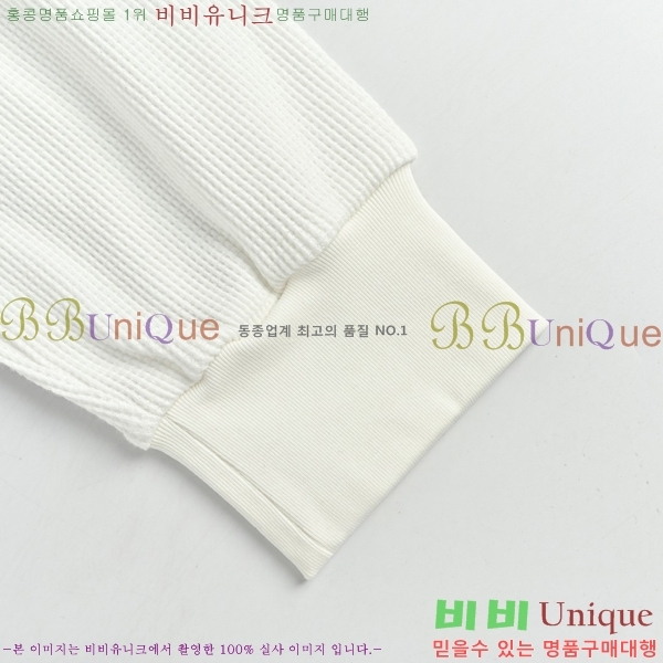 ���� ũ������ ����Ƽ CH825463-3