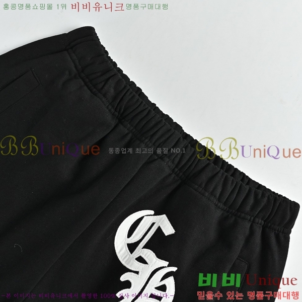 ���� ũ������ ���� CH524687-2