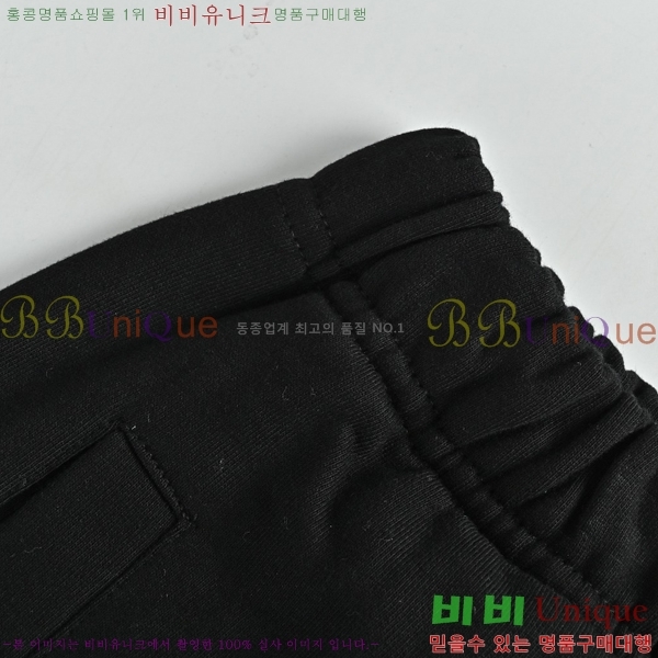 ���� ũ������ ���� CH524687-2