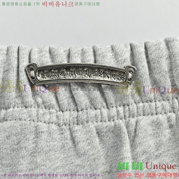 ���� ũ������ ���� CH524687-4