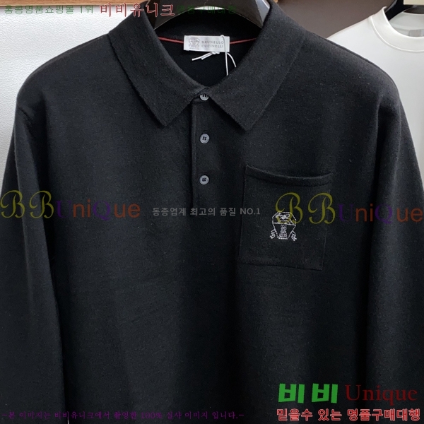 ���� ���ڷ� ��ġ�ڸ� ������ BC61493-1