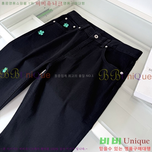 ���� ��� û���� DO614598