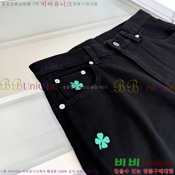 ���� ��� û���� DO614598