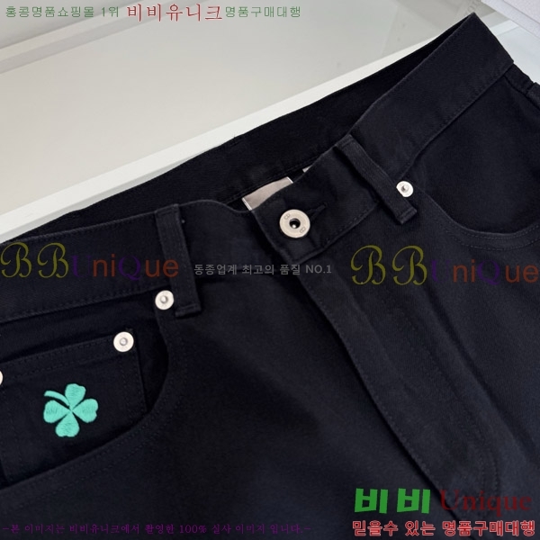 ���� ��� û���� DO614598