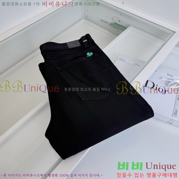���� ��� û���� DO614598