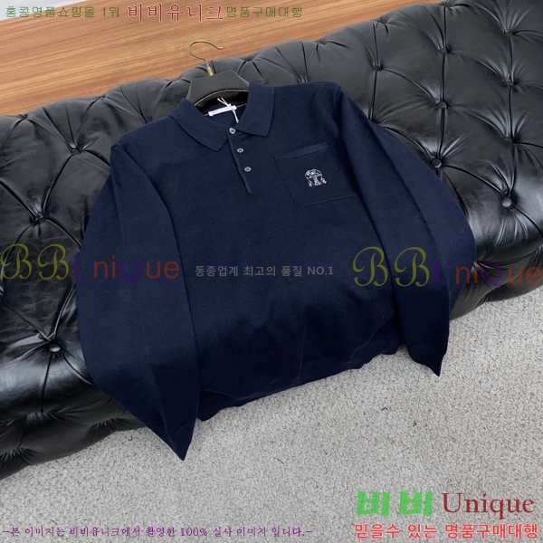 ���� ���ڷ� ��ġ�ڸ� ������ BC61493-2