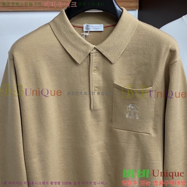 ���� ���ڷ� ��ġ�ڸ� ������ BC61493-3