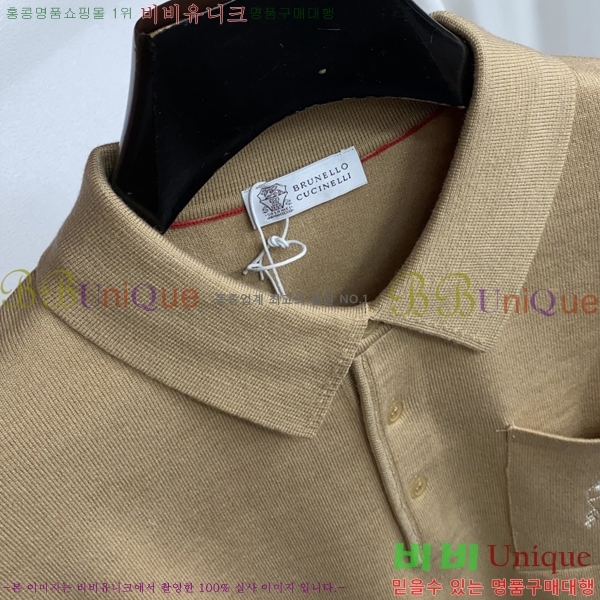 ���� ���ڷ� ��ġ�ڸ� ������ BC61493-3