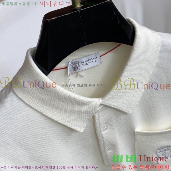 ���� ���ڷ� ��ġ�ڸ� ������ BC61495