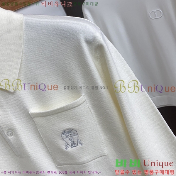 ���� ���ڷ� ��ġ�ڸ� ������ BC61495