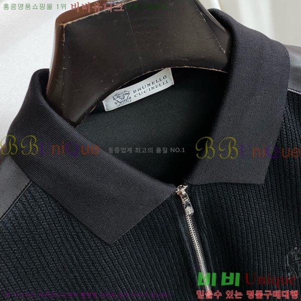 ���� ���ڷ� ��ġ�ڸ� ���� Ƽ���� BC267548