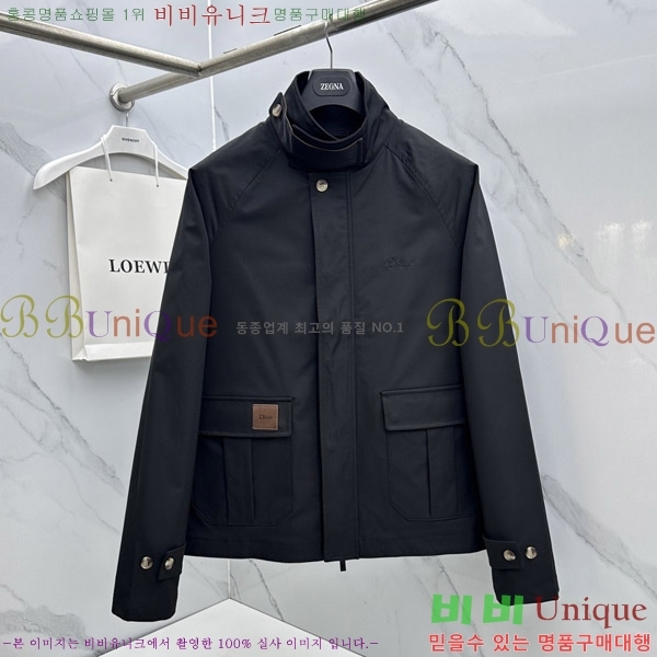 ���� ��� ��Ŷ DO573261-1