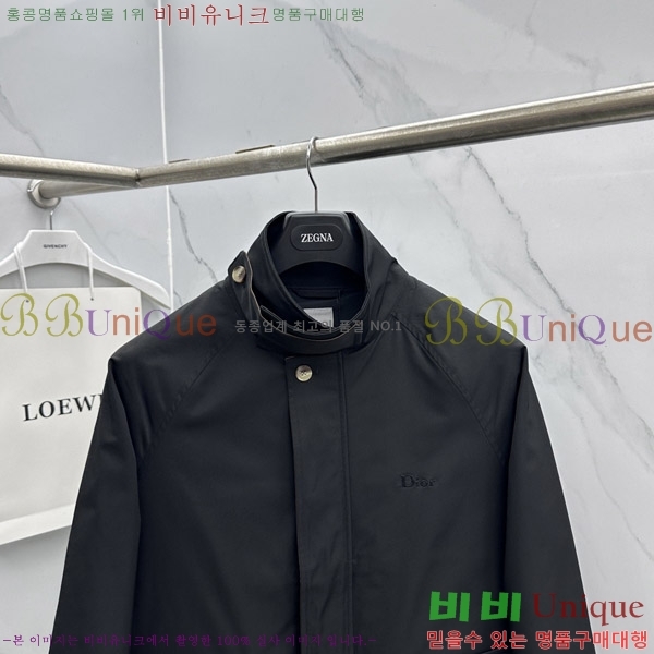 ���� ��� ��Ŷ DO573261-1