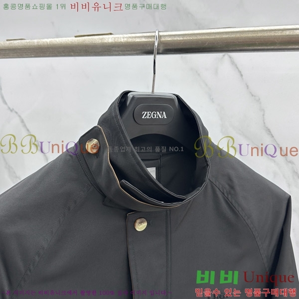 ���� ��� ��Ŷ DO573261-1