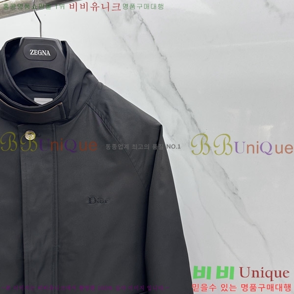 ���� ��� ��Ŷ DO573261-1