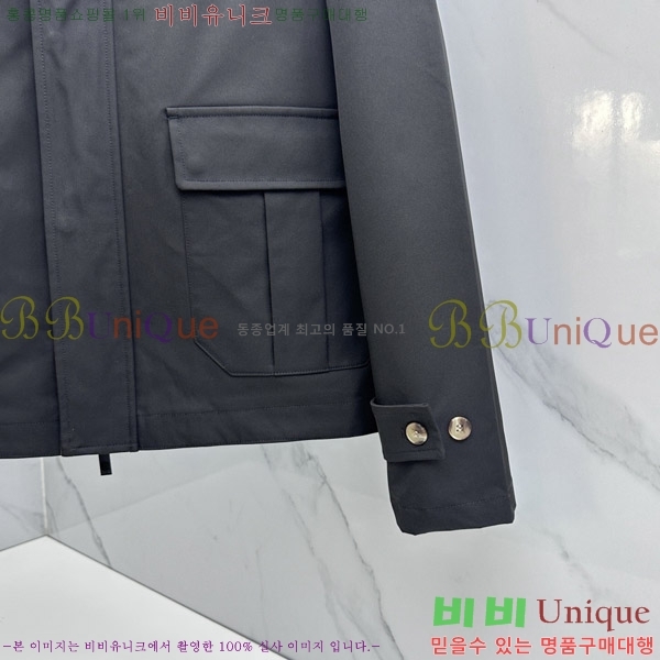 ���� ��� ��Ŷ DO573261-1