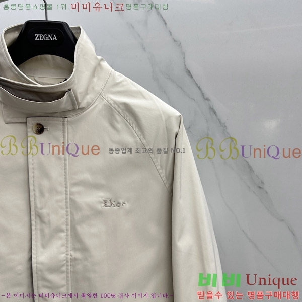 ���� ��� ��Ŷ DO573261-2