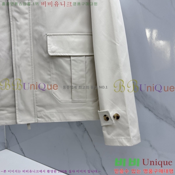 ���� ��� ��Ŷ DO573261-2