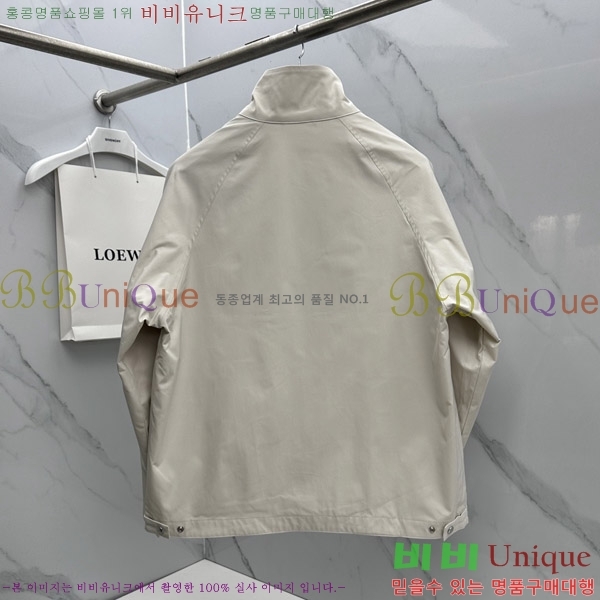 ���� ��� ��Ŷ DO573261-2