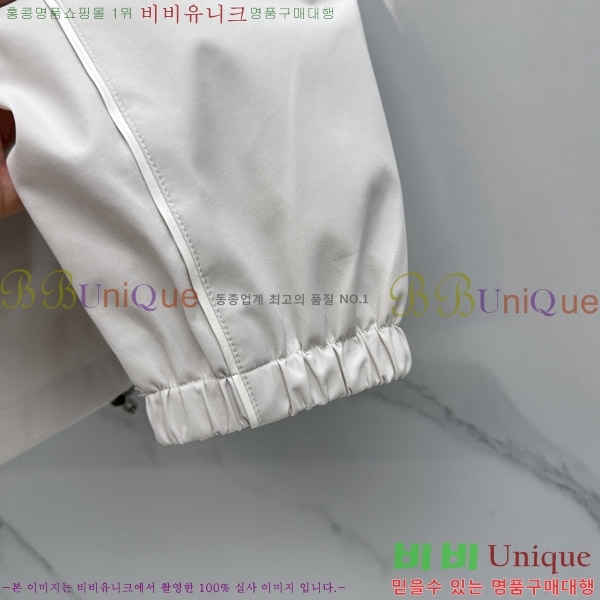 ���� ����� ��Ŷ PA853178