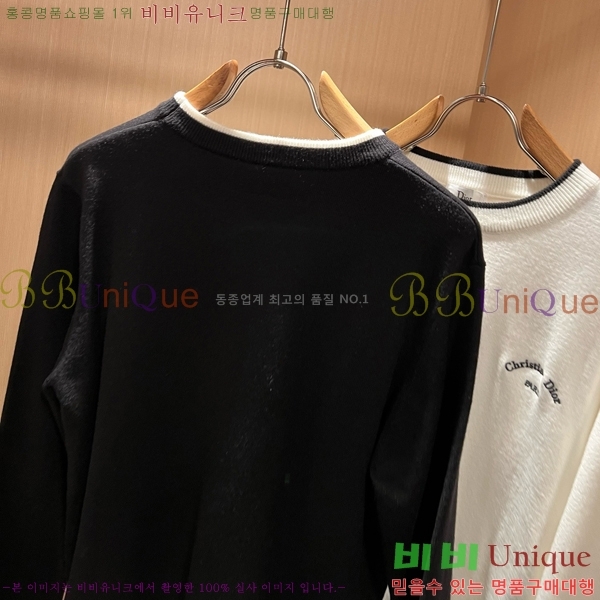 ���� ��� ������ DR657248