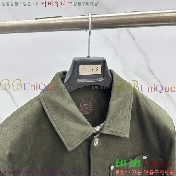 ���� ���ڷ� ��ġ�ڸ� �ٿ� ��Ŷ BC476295-1