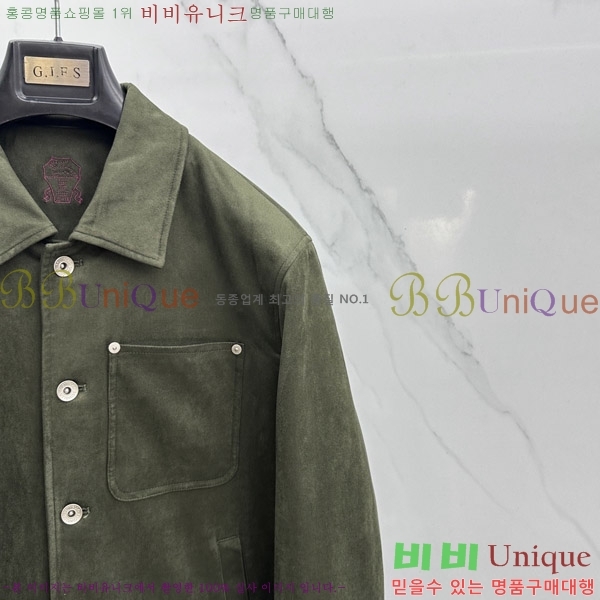 ���� ���ڷ� ��ġ�ڸ� �ٿ� ��Ŷ BC476295-1