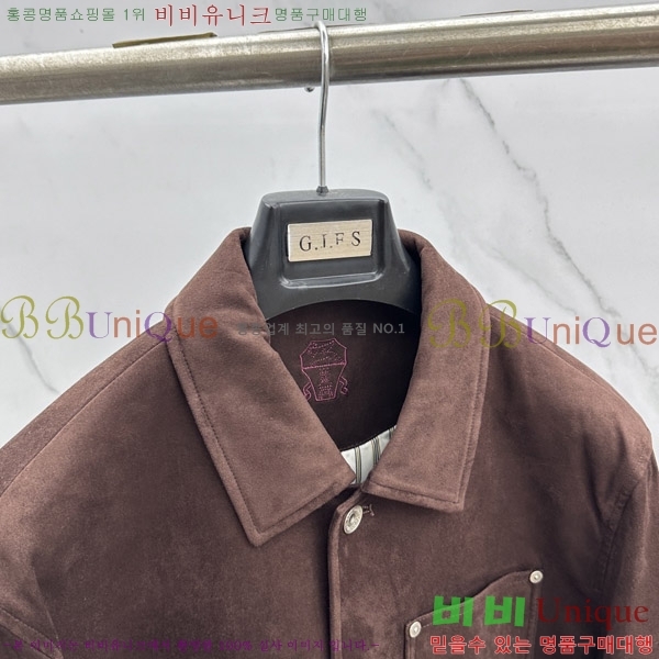 ���� ���ڷ� ��ġ�ڸ� �ٿ� ��Ŷ BC476295-2