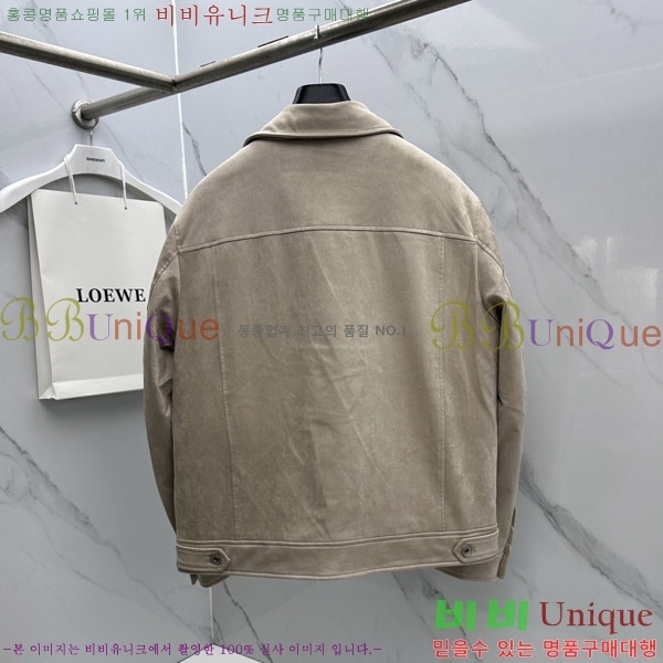 ���� ���ڷ� ��ġ�ڸ� �ٿ� ��Ŷ BC476295-3