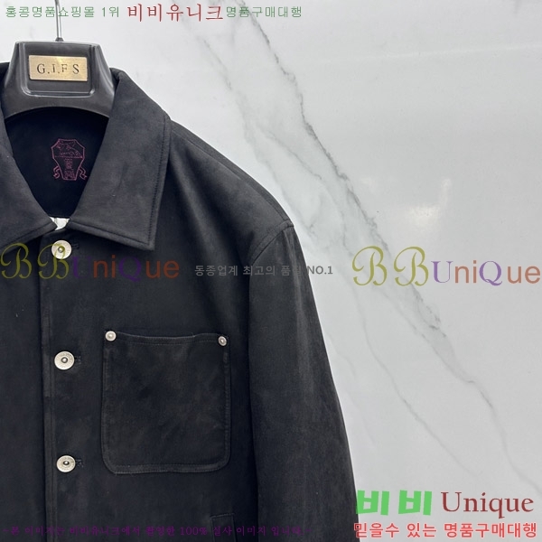 ���� ���ڷ� ��ġ�ڸ� �ٿ� ��Ŷ BC476295-4