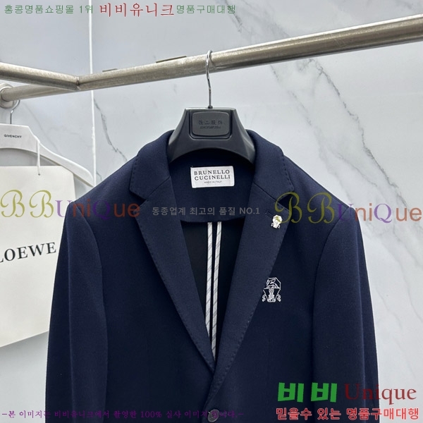 ���� ���ڷ� ��ġ�ڸ� ��Ŷ BC476298-1