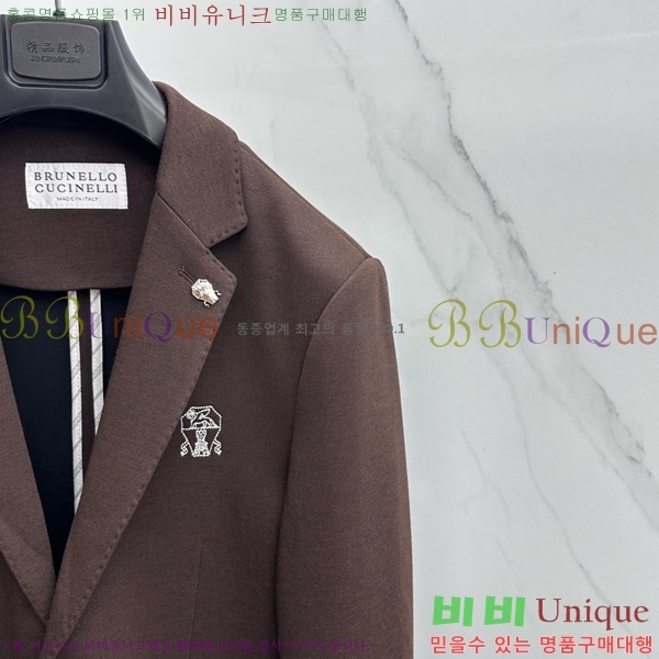 ���� ���ڷ� ��ġ�ڸ� ��Ŷ BC476298-2