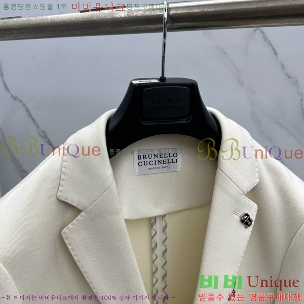 ���� ���ڷ� ��ġ�ڸ� ��Ŷ BC476298-3