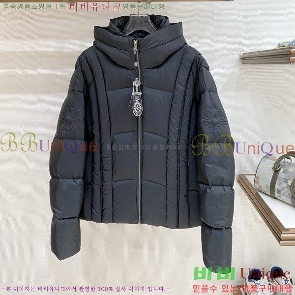 ���� ũ������ �ٿ� �е� CH513792
