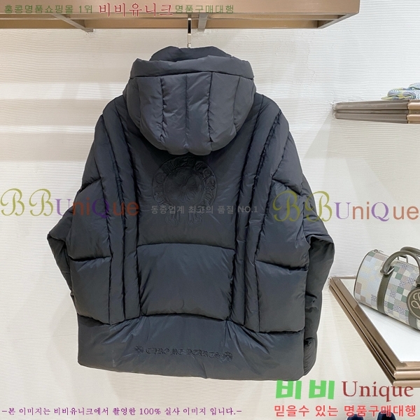 ���� ũ������ �ٿ� �е� CH513792