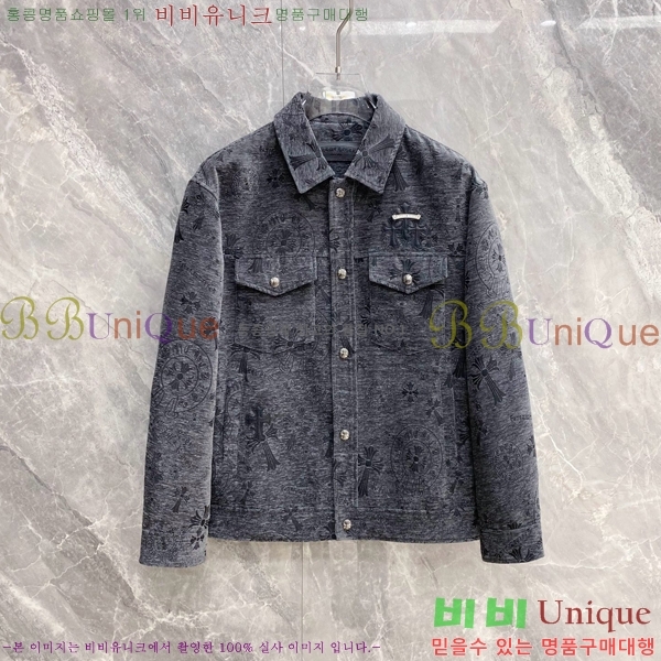 ���� ũ������ ��Ŷ CH874123-1
