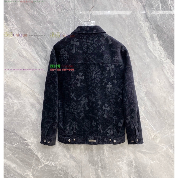 ���� ũ������ ��Ŷ CH874123-2
