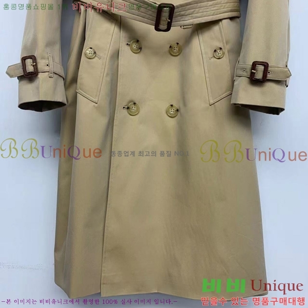 ���� ������ ��Ʈ BU4931287