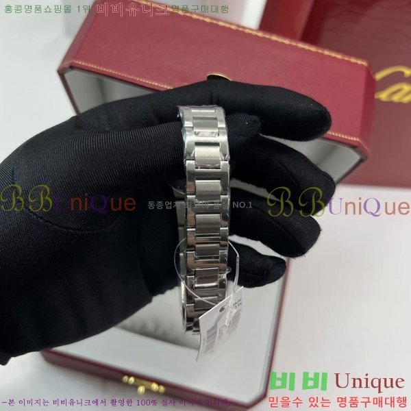 150�� ����ǰ ��쿡 �ð�  C2410091-1 (4��������)
