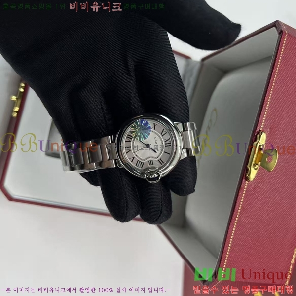 150�� ����ǰ ��쿡 �ð�  C2410091-1 (4��������)