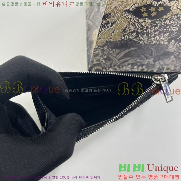 #��� ���ø� �� ���� ī�� ���� 2ESBC318-132