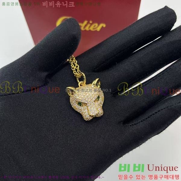 ���� ��쿡 ����� CA345606-7