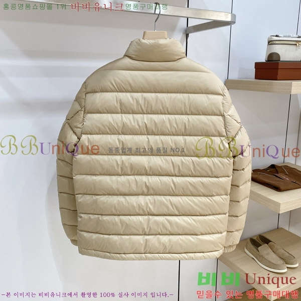 ���� ������ �ٿ� �е� BU468322-1