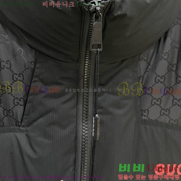 ���� ���� �ٿ� �е� G977420-2