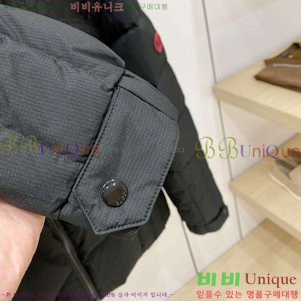 ���� ���� �ٿ� �е� G977420-2
