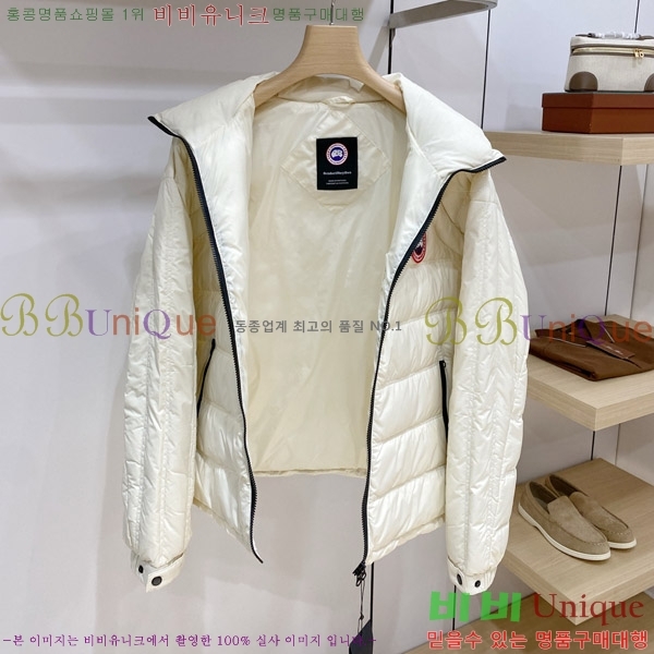 ���� ĳ���� ���� �ٿ� �е� CA974021-1