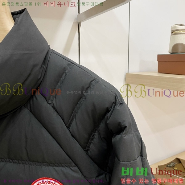 ���� ĳ���� ���� �ٿ� �е� CA974021-2