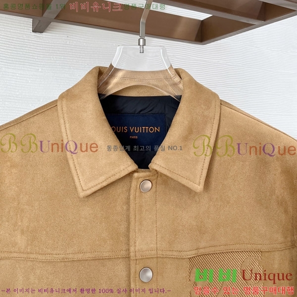 ���� ����*�� �ٿ� �е� ���� L1376743-2